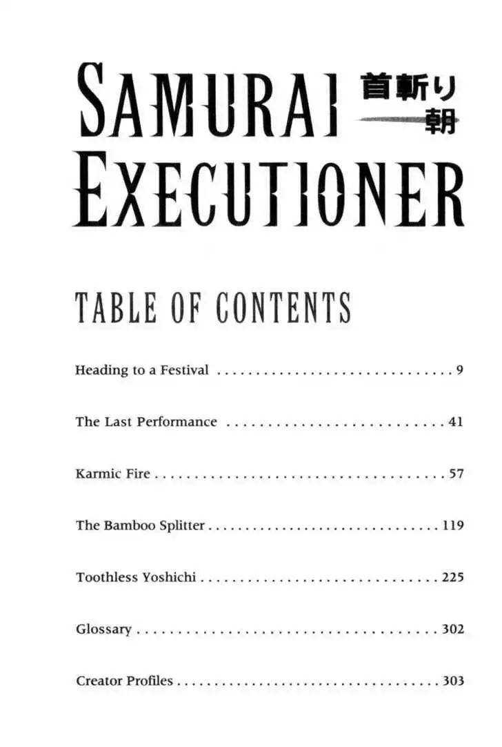 Samurai Executioner Chapter 29 7